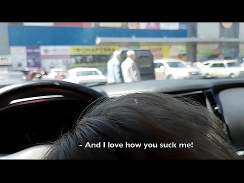 ❤️ 在超市外的停车场被吸吮的权利 Fucking video❌️❤